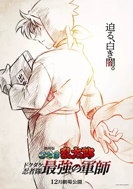 欧美激情久久久
